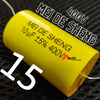 Tụ vàng MDS