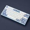 Anodized Ice Blue