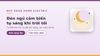 Đèn ngủ cảm biến tự sáng khi trời tối là gì? Có nên dùng và cách chọn