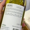 Rượu vang Ruta 5 Chardonnay