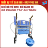 Ghế Bô Vệ Sinh Cho Người Cao Tuổi - Khung Hợp Kim Nhôm Có Phanh Tay An Toàn