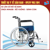 OneX MW608 - Xe Lăn Bô Vệ Sinh Tích Hợp Tiện Lợi  - Bô Vuông Bánh Căm