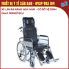 OneX MW607GCJ - Xe Lăn Đa Năng Ngã Nằm Có Bô Vệ Sinh - Bánh Căm Có Thắng