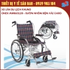 OneX MW863l20 - Xe Lăn Du Lịch Gấp Gọn Tiện Lợi Khung Nhôm -  Bánh Căm Đệm Vải Caro Có Thắng