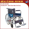 Lucass X-97 - Xe Lăn Cơ Bản Cho Người Khuyết Tật - Khung Thép Mạ Bánh Căm Nệm Vải Caro
