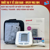 Yuwell YE660B Máy Đo Huyết Áp Bắp Tay Điện Tử - Bảo Hành 05 Năm