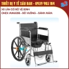 OneX MW608B - Xe Lăn Bô Vệ Sinh Tích Hợp Tiện Lợi  - Bô Vuông Bánh Mâm