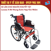Lucass X-86 - Xe Lăn Cho Người Khuyết Tật - Khung Hợp Kim Nhôm Cao Cấp