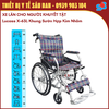 Lucass X-63L - Xe Lăn Cho Người Khuyết Tật - Khung Hợp Kim Nhôm Cao Cấp