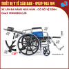 OneX MW608LGCJB - Xe Lăn Đa Năng Ngã Nằm Có Bô Vệ Sinh - Khung Sườn Nhôm Cao Cấp