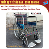 Lucass X-91 Caro - Xe Lăn Cơ Bản Cho Người Khuyết Tật - Khung Sườn Thép Mạ Nệm Caro Có Thắng