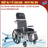 OneX MW608LGCJB - Xe Lăn Đa Năng Ngã Nằm Có Bô Vệ Sinh - Khung Sườn Nhôm Cao Cấp