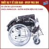 OneX MW863l20 - Xe Lăn Du Lịch Gấp Gọn Tiện Lợi Khung Nhôm -  Bánh Căm Đệm Vải Caro Có Thắng