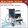 OneX MW608 - Xe Lăn Bô Vệ Sinh Tích Hợp Tiện Lợi  - Bô Vuông Bánh Căm