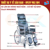 OneX MW607GCJ - Xe Lăn Đa Năng Ngã Nằm Có Bô Vệ Sinh - Bánh Căm Có Thắng