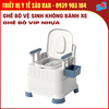 Ghế Bô Vệ Sinh Cho Người Cao Tuổi - Ghế Bô Vip Nhựa Không Bánh Xe Tải Trọng 75kg
