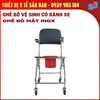 Ghế Bô Vệ Sinh Cho Người Cao Tuổi - Khung Inox Có Nệm Ngồi Êm Ái Chống Thấm