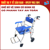 Ghế Bô Vệ Sinh Cho Người Cao Tuổi - Khung Hợp Kim Nhôm Có Phanh Tay An Toàn