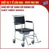 Ghế Bô Vệ Sinh Cho Người Cao Tuổi - Mặt Nệm Êm Ái Chống Thấm