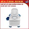 Ghế Bô Vệ Sinh Cho Người Cao Tuổi - Ghế Bô Vip Nhựa Không Bánh Xe Tải Trọng 75kg