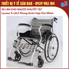 Lucass X-16LJ - Xe Lăn Cho Người Khuyết Tật - Khung Hợp Kim Nhôm Cao Cấp