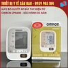 Omron JPN600 MADE IN JAPAN - Máy Đo Huyết Áp Bắp Tay Điện Tử - Công Nghệ IntelliWrap - Bảo Hành 05 Năm