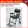 Ghế Bô Vệ Sinh Cho Người Cao Tuổi - Mặt Nệm Gấp Gọn