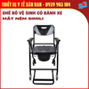 Ghế Bô Vệ Sinh Cho Người Cao Tuổi - Mặt Nệm Gấp Gọn