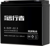 Ắc Quy XE ĐIỆN CAO CẤP Kijo 22.3AH - 6.5KG (BỘ 4 BÌNH TO)