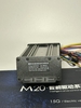 IC điều tốc M20 Đa Năng cao cấp