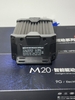 IC điều tốc M20 Đa Năng cao cấp