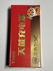 Sạc Xe Điện Tianneng