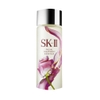 Tinh chất dưỡng da SK-II Facial