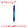 Xanh dương