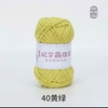 40