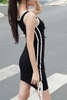 ĐEN
