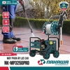 Máy Rửa Xe Nakawa 3250W NK-MP3250Pro - Mẫu Máy Chất Lượng Thịnh Hành Nhất
