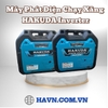 Bảo Vệ Gia Đình Bạn Mỗi Khi Mất Điện Với Máy Phát Điện Chạy Xăng Hakuda Inverter