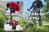 Máy Cắt Cỏ 2 Thì Và 4 Thì - Đâu Là Sự Lựa Chọn Phù Hợp