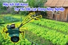 Máy Xới Đất Kensi – Trợ Thủ Đắc Lực Trong Sản Xuất Nông Nghiệp