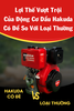 Lợi Thế Vượt Trội Của Động Cơ Dầu Hakuda Có Đề So Với Loại Thường