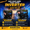 So Sánh Máy Phát Điện Inverter Hakuda 3KW HKD3300IET và 5KW HKD5500IET: Lựa Chọn Nào Cho Gia Đình Bạn?
