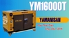 Tìm Hiểu Về Máy Phát Điện Chạy Dầu Yamanisan 12Kw YM16000T