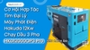 Cơ Hội Hợp Tác: Tìm Đại Lý Máy Phát Điện Hakuda 12Kw Chạy Dầu 3 Pha – Chiết Khấu Ưu Đãi
