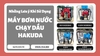 Những Lưu ý Khi Sử Dụng Máy Bơm Nước Chạy Dầu HAKUDA