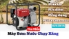Tìm Hiểu Máy Bơm Nước Chạy Xăng
