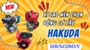 Vì Sao Nên Chọn Động Cơ Dầu Hakuda Có Đề Cho Máy Móc & Thiết Bị?