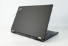 Laptop Workstation Lenovo ThinkPad P51 - Core i7 7820HQ Quadro M1200M 15.6inch FHD