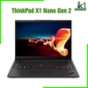 ThinkPad X1 Nano Gen 2 - Intel® Core™ i5 1240P RAM 16GB SSD 512GB 13inch 2K