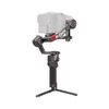 Gimbal DJI RS 4 Pro